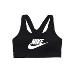 Nike Swoosh V&auml;rviplokkidega Keskmise Toega Kompressiooniga Tank Spordirinnahoidja Naistele Spordirinnahoidja Must 899371-010 S