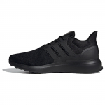 Adidas UBounce DNA Kolmekordne Must Meeste Tennised Core-Black IG5999 40⅔