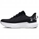 Under Armour HOVR Infinite Pro Must Valge Naiste Tennised Castlerock 3027200-001 36.5