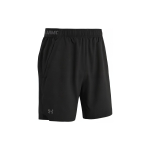 Under Armour &uuml;hev&auml;rvilised logotr&uuml;kiga sirged l&uuml;hikesed p&uuml;ksid meestele Alaosad Must 1373718-001 S