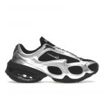 Nike Air Max Muse Must Metallik H&otilde;be Naiste Tossud FV1920-001 37.5