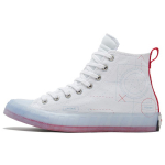Converse Untitled Trendikad Mitmek&uuml;lgsed K&otilde;rged L&otilde;uendjalatsid Unisex Tossud Valge 173208C 36.5