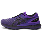 Asics Gel-Nimbus 22 Trendikad Mugavad Kangast Madalad Maratonijooksukingad Meeste toss Lilla Must 1011B087-500 39