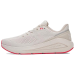 Under Armour Sonic 7 Mugavad Pehmed Hingavad Vabaaja Jooksukingad Naiste Tossud Beež 3028003-111 36.5