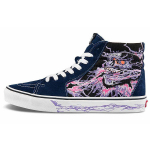 Vans Sk8 Kolju Prindiga Vabaaja K&otilde;rged Rula Kingad Unisex Tossud Must Lilla VN0A5KRH96C 36