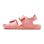 New Balance SPSD V1 Sandaal B1 Mitmek&uuml;lgne Mugav P&otilde;rutust Summutav Vastupidav Laste Sandaalid Laste Sandaalid Roosa SYFSPSB1 28.5