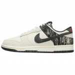 Nike Dunk Low Retro Se Kahvatu Elevandiluu Pikantne Punane Tume Suitsuhall Rulaketsad Tossud IB7720-110 42.5