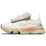 Nike Air Zoom Type Sail Light Orewood Brown Naiste tossud vabaajaks DC3288-111 35.5