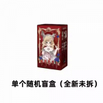 Kuum Nyssaa BJD liigutatav m&auml;nguasi Nightmare seeria Trendikas kujuke 12 punkti pimedakast kaunistus Autentne festivalit&uuml;druk Kawaii kingitus