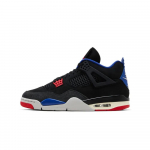 Air Jordan 4 Retro Rare Air EU 42 valge
