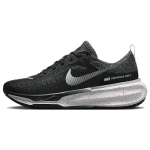Nike Invincible 3 DR2615-002 Meeste suurused EU 40 must