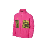 Nike ACG fliisist lukuga jakk meestele Joped Roosa BQ7198-666 L