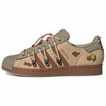 adidas originals Superstar X Melting Sadness Rohelised Pruunid Tossud H06340 46⅔