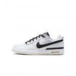Nike SB Zoom Air Paul Rodriguez 1 OG Valge Must 20. Aastap&auml;ev HQ6828-100 EU 39 must/valge