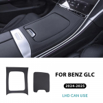 Mercedes Benz GLC klassi X254 GLC260 GLC300 2025 2025 2025 nahast keskkonsooli paneeli katte viimistlusraam siseviimistluse tarvikud GLC X254 2023-2025&No Fit AMG Version