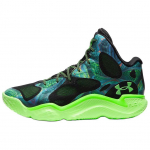 Under Armour Curry Spawn FloTro Extraterrestrial Tossud 3026640-301 42.5