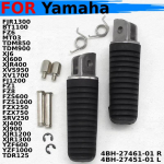 Front Footrests Footpegs Foot pegs For Yamaha YZF1000R THUNDERACE TDR125 YZF600 XJR1300 XJR1200 XJ900 XJ400 4BH-27461-01 R