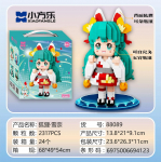 Hatsune Miku Maagilised ehitusklotsid Virtuaalne laulja 3D mudel DIY kokkupandav pusle Miniklotsist figuur M&auml;nguasjad S&uuml;nnip&auml;evakingituseks No Box