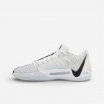Nike Sabrina 1 Magnetic (Naiste) 42 valge