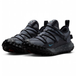 Nike Meeste Mountain Fly Vabaaja- ja Matkajalatsid 41