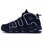 Nike Air More Uptempo Obsidian 921948-400 41