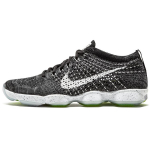 Nike Flyknit Zoom Agility Valge H&otilde;behall Naiste 698616-001 38.5