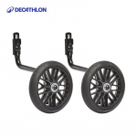 Decathlon Laste jalgratta abirattad 14-16 inch