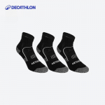 Decathlon Keskmise s&auml;&auml;rega higiimavad spordisokid (3-pakk) 43-46