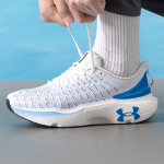 Under Armour Meeste Kerged Polsterdatud Jooksukingad EU 42.5