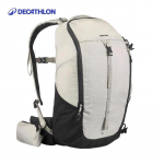 Decathlon MH100 Matkakott 20L