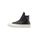 Converse Chuck 70 Hi eyelet-detail sneakers Women's A14451C 37