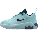 Nike LeBron Witness 9 PS J&auml;&auml;sinine J&auml;&auml;sinine Metallik H&otilde;be Armeerimissinine Laste Korvpallijalatsid HV2271-401 28