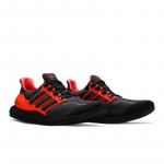 adidas Ultra 4D 5.0 Must P&auml;ikesepunane G58159 EU 38.5 must