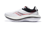 Saucony Kinvara Pro Valge Infrapuna - S20847-30 41