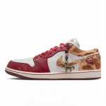 Jordan Air Jordan 1 Horse Year CNY uusaasta v&auml;ljaanne, kolmekordne labor, soodsad hobuse sammud kuldsetes kulumiskindlates IQ5321-121 v&auml;rvides(Team1007-) 41