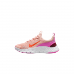 Nike Free Ride Kerged Mugavad Reageerivad Hingavad Madalad Jooksujalatsid Laste tossud IO1642-800 36