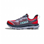 Hoka One One Mafate Speed 4 Mugavad Mitmek&uuml;lgsed P&otilde;rutust summutavad Libisemisvastased Vastupidavad Hingavad Madalad Jooksukingad Meeste tossud MAFATE-SPEED-4 42