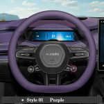 Xiaomi SU7 2026 2026 2026 Auto Roolikate kaitse Hoidik Kulumiskindel ja libisemisvastane Siseaksessuaarid