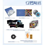 T.O.P - TOP SPOT - TEINE DIMENSIOON / 1. album Another dimension Ver. (Orange)
