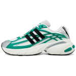 Adidas Adistar Xlg 2.0 Mugav istuvus Isa kingad Unisex tossud Roheline KI2591 44 white