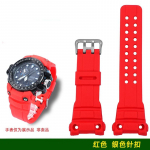 GWN-1000 kellarihm Casio G-SHOCK 5371 GWN-1000B GWN1000 jaoks Asendussilikoonkellarihm spordiks veekindel K&auml;epael koos t&ouml;&ouml;riistadega GWN-1000mm
