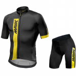 2024 Mavic Rattas&auml;rgi Komplekt, L&uuml;hikesed Varrukad, Hingav, MTB Rattas&otilde;it, Rattar&otilde;ivad, S&auml;rk, Ciclismo, &Uuml;htne &Uuml;likond Asian size - S