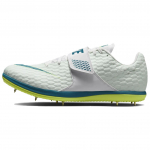 Nike High Jump Elite Valge Vaevalt Roheline Aururoheline Ere Kuusk FZ9636-100 42.5