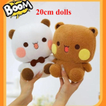 Originaalne armas Bubu Dudu pl&uuml;&uuml;sist v&otilde;tmehoidja Super pl&uuml;&uuml;sist animatsiooni koti ripats Kawaii t&auml;idisega nukk Pl&uuml;&uuml;sist pl&uuml;&uuml;sist lisatarvikud Paarikingitused brown