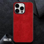 Kvaliteetne Alcantara seemisnahast telefoni&uuml;mbris iPhone 16 Pro Max 17 15 14 13 12 11 6 7 8 Plus Xs Max Xr SE 2022 jaoks P&otilde;rutuskindel kate iPhone 13 mini punane