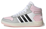 Adidas Hoops 2.0 Mid 'Valge Roosa Must' Naiste FV2737 40