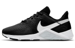 Nike Legend Essential 2 Must Valge Naiste CQ9545-001 36.5