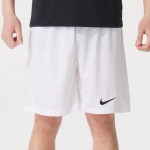 Nike Team meeste spordikudumisp&uuml;ksid L