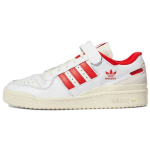 adidas Forum 84 Low Valge Elav Punane Unisex Tossud Pilvevalge Kreemjasvalge GY5848 44⅔