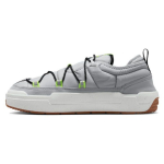 Nike Offline Pack Hundihall Kummist Meeste Tossud Kumm-Helepruun Must Tippvalge DQ5002-002 40